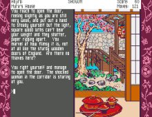 Screens from Infocom's late illustrated games Zork Zero and Shogun